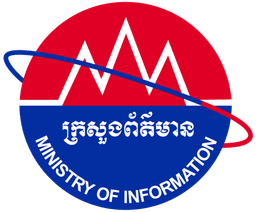 Ministry Logo